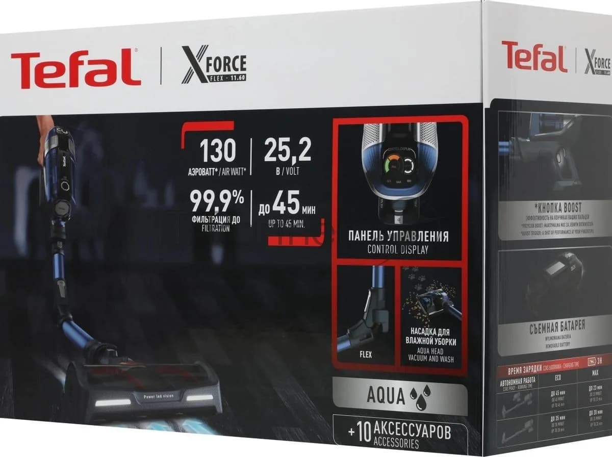 TEFAL Tefal Пылесос вертикальный Tefal X-Force Flex 11.60 Aqua TY9890WO синий/серый