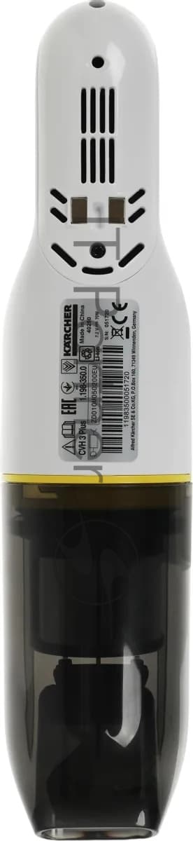 KARCHER Karcher Пылесос ручной Karcher CVH 3 Plus белый/черный, 70 Вт