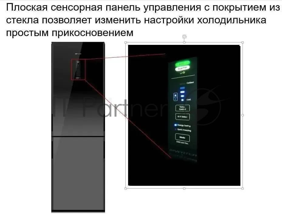 Hitachi Холодильник Hitachi R-BG410PUC6X GBK черный двухкамерный 215/105л морозилка снизу, No Frost