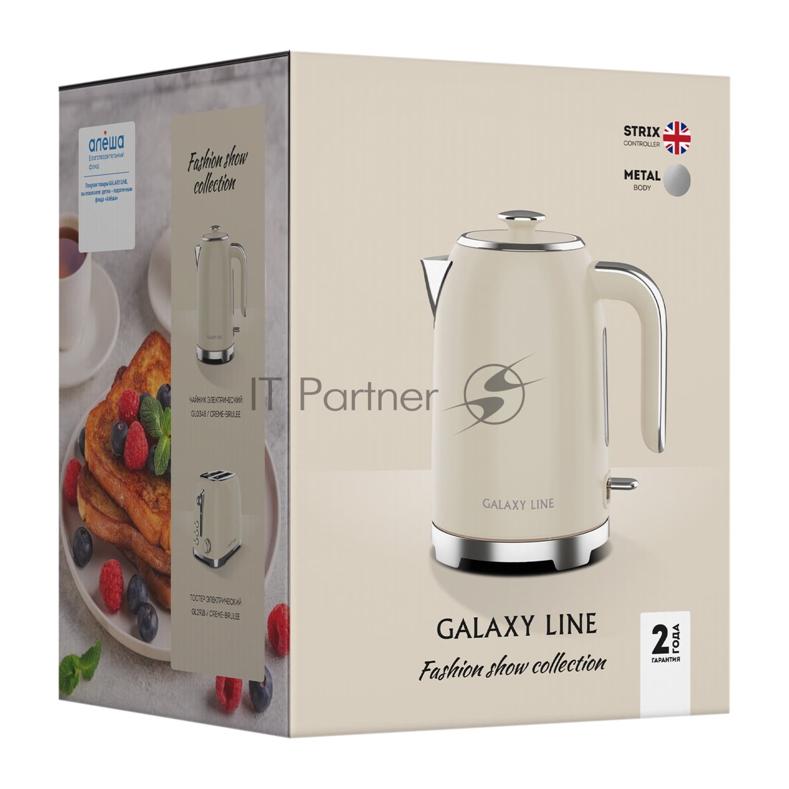 Galaxy Чайник электрический Galaxy Line GL 0348 1.7л. 2200