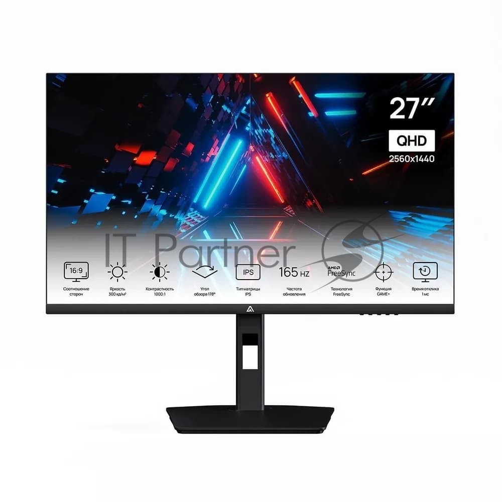 АБР ТЕХНОЛОДЖИ АБР ТЕХНОЛОДЖИ Монитор 27" ABR MS27GQ2K-i1 IPS 2560x1440, 165 Гц