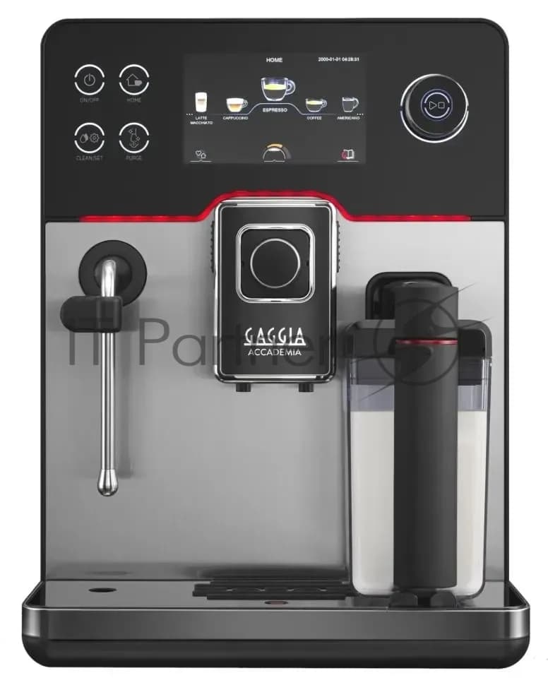 GAGGIA Gaggia Кофемашина автоматическая Gaggia RI9782/01 NEW ACCADEMIA INOX серебристый/черный, молотый/зерновой