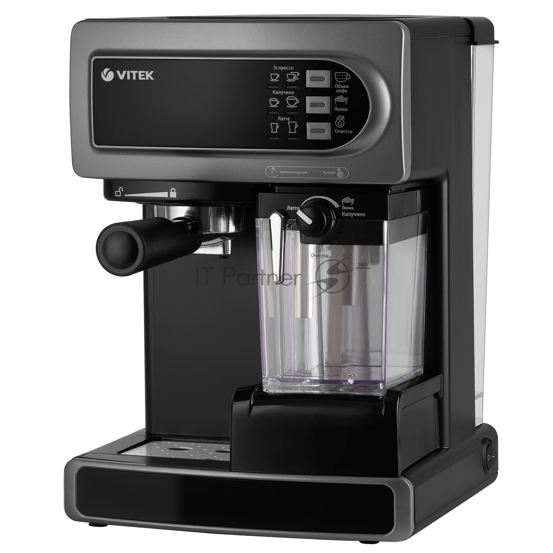 Vitek Кофеварка рожковая Vitek Midnight VT-8490 черный/серебристый 1,65 л 1238Вт 15 бар