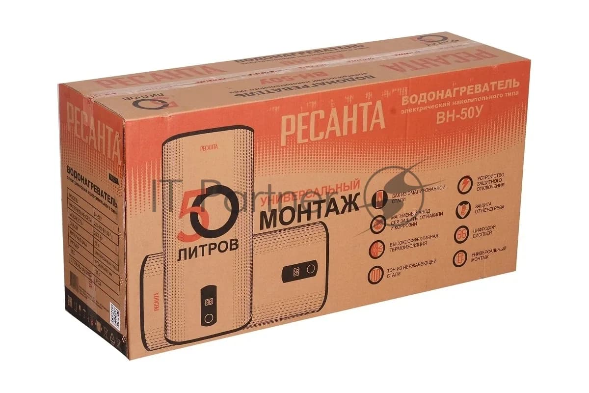 Ресанта Водонагреватель электрический Ресанта ВН-50У белый, накопительный, 50 л, 2 кВт