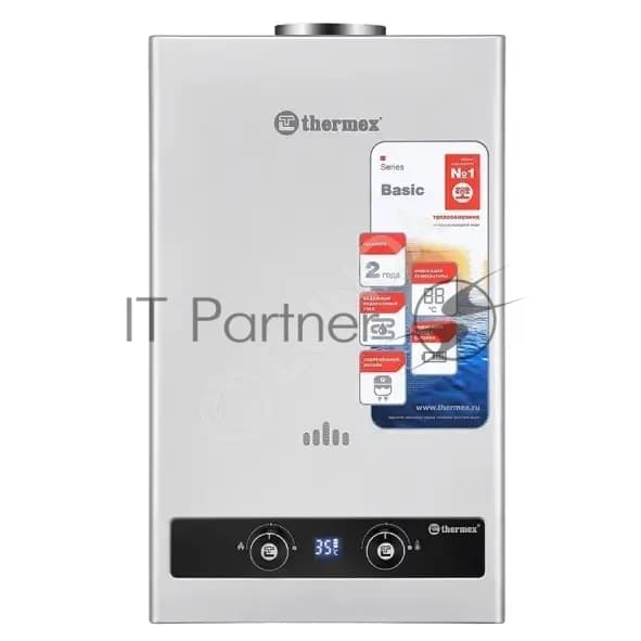 Thermex Водонагреватель газовый Thermex B 20 D