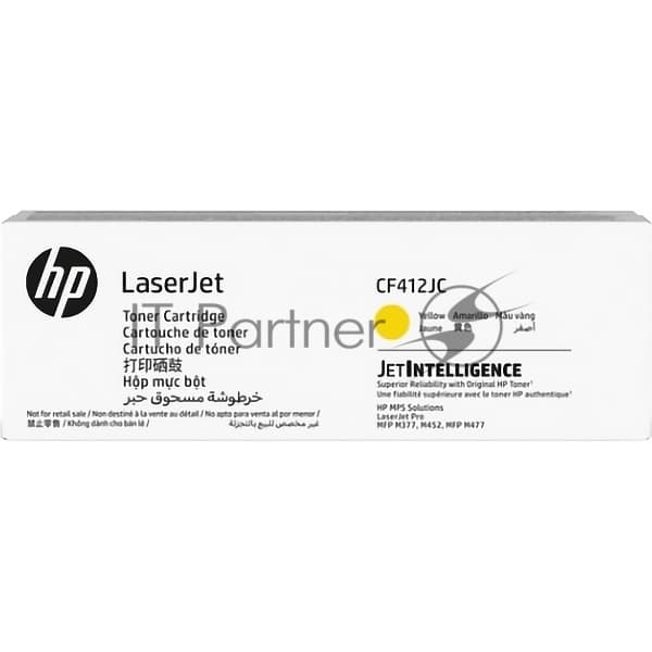 Xerox Печатный модуль Xerox AltaLink Black B8245/B8255 ppm/ Xerox ALTALINK B8245/B8255 PPM