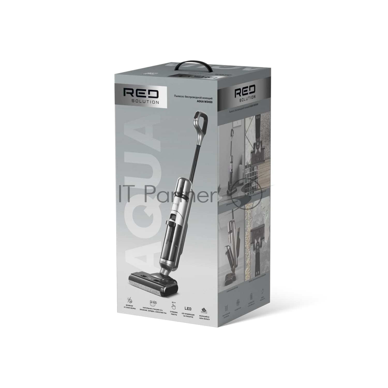RED SOLUTION Red Solution Пылесос вертикальный моющий Red Solution W3450 серый, питание от аккумулятора