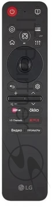LG Телевизор LG 65" 65QNED80A6A/ARUG черный титан Edge LED QNED 4K UHD 120Hz Smart TV WebOS 2GB/16GB