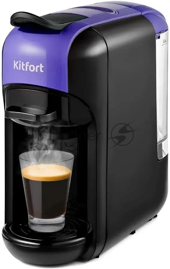 Kitfort Кофемашина Kitfort КТ-7105-1 1450Вт черный/фиолетовый