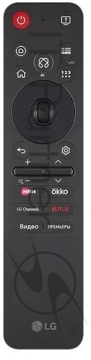 LG Телевизор LG 86" 86QNED86A6A черный титан QNED UHD 120Hz Smart TV 2GB/16GB