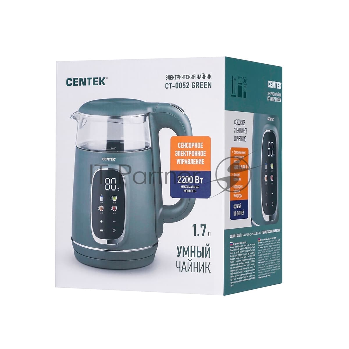 CENTEK CENTEK Электрочайник Centek CT-0052 зеленый, 1