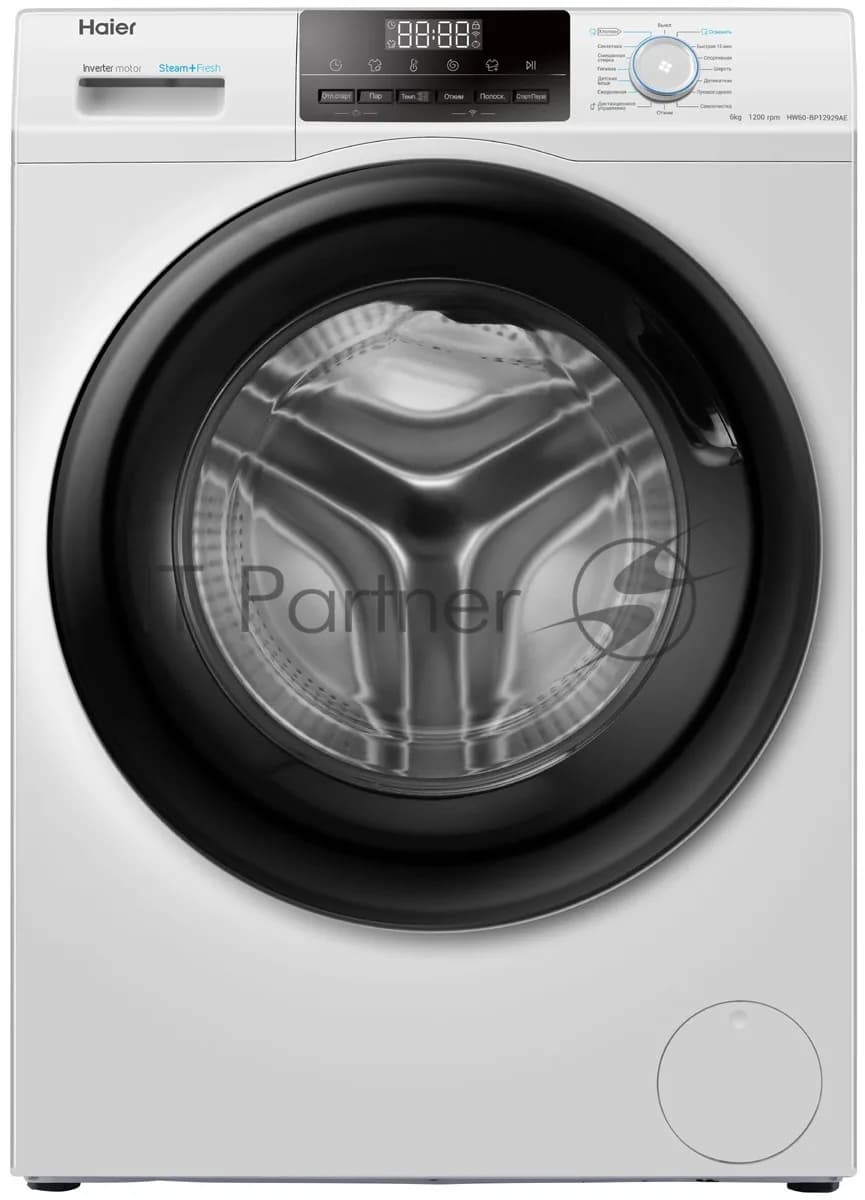 Haier Стиральная машина Haier HW60-BP12929AE белый, загрузка фронтальная 6 кг, 1200 об/мин