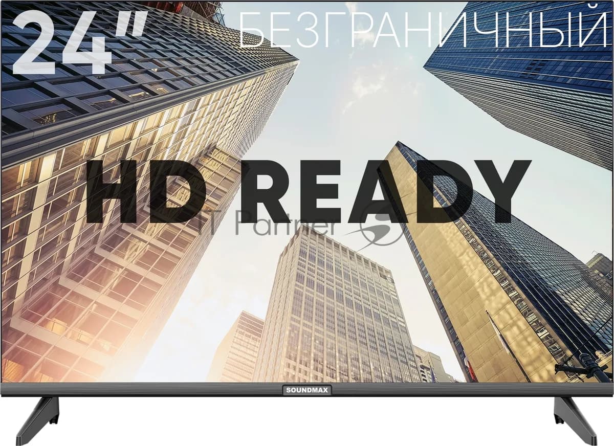 SoundMax Телевизор SoundMax 24" SM-LED24M05 DLED черный 60Hz