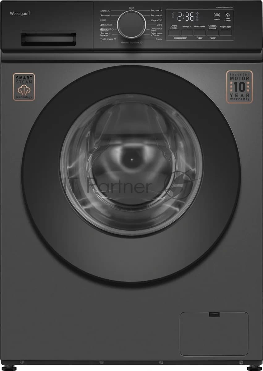 Weissgauff Стиральная машина Weissgauff WM 48128 Inverter Steam Grey