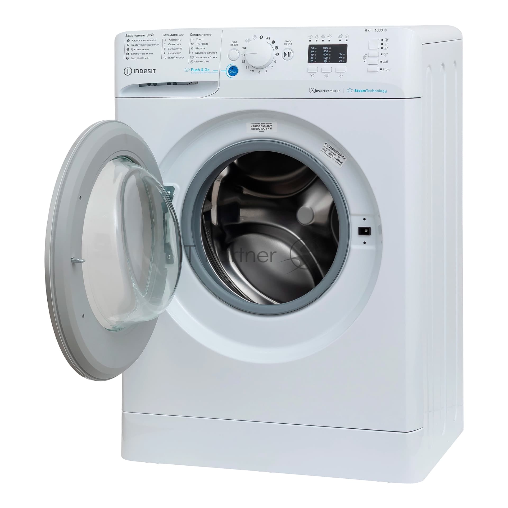 Indesit Стиральная машина Indesit BWSA 6109 WSV RU белый, загрузка фронтальная 6 кг, 1000 об/мин