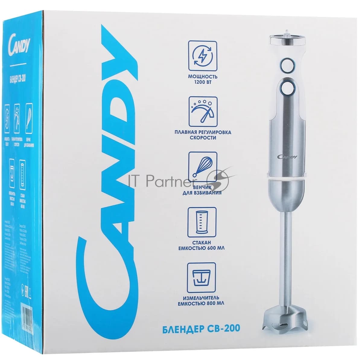 CANDY Блендер погружной Candy CB-200 серебристый, 1200 Вт, плавная регулировка, турбо