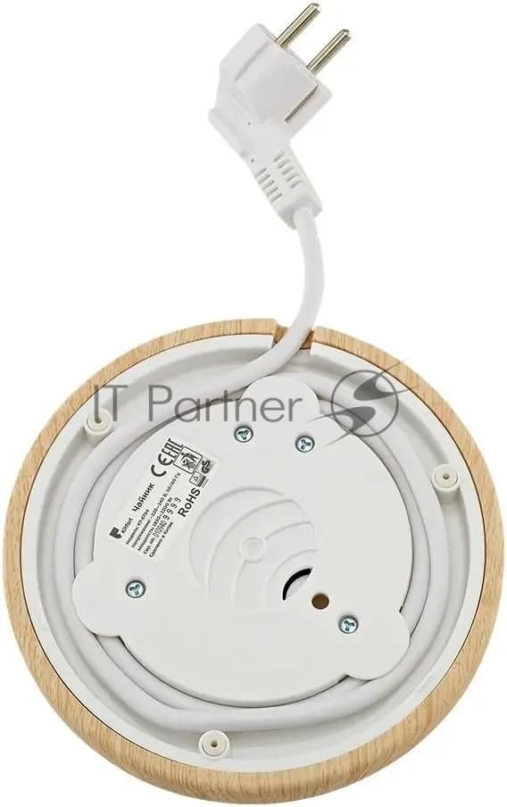 KITFORT Kitfort Чайник электрический Kitfort КТ-6794 1.7л