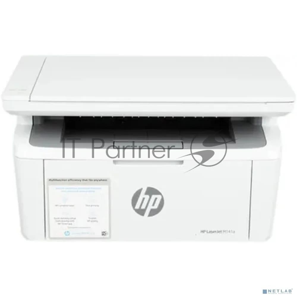 Hewlett-Packard МФУ лазерное HP LaserJet MFP M141a_BBU (7MD73A_BBU) старт картр. 150a