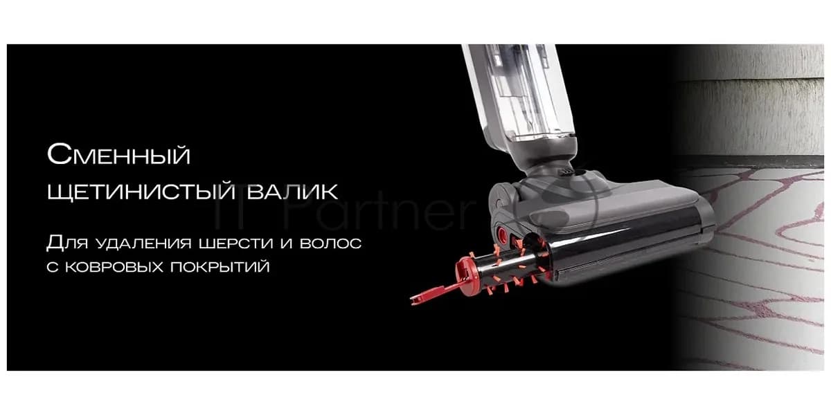 ATVEL Atvel Пылесос вертикальный моющий Atvel F35 TotalClean серый, питание от аккумулятора
