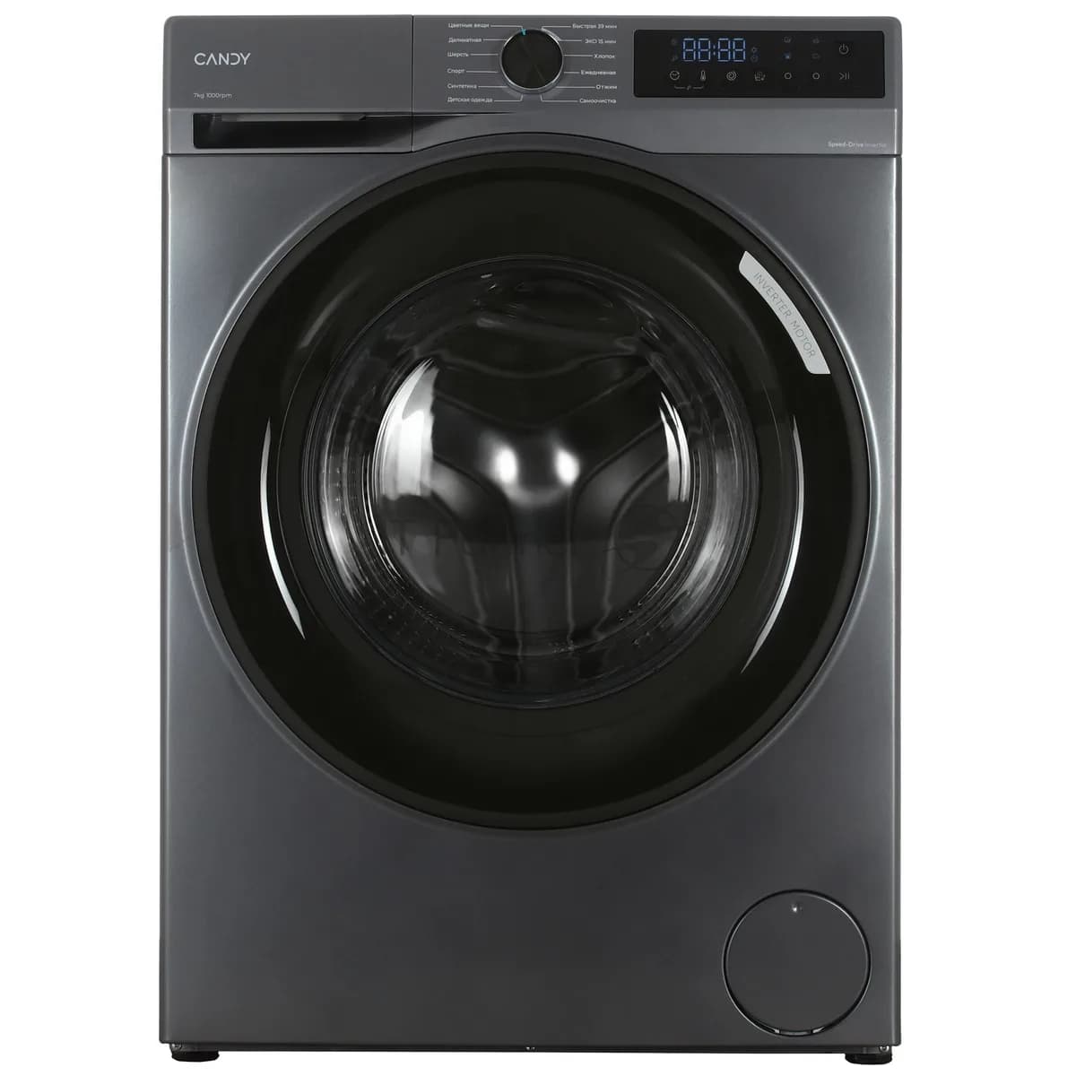 CANDY Стиральная машина Candy Nova C33W4 07MBR-07 серый, загрузка фронтальная 7 кг, 1000 об/мин, класс A