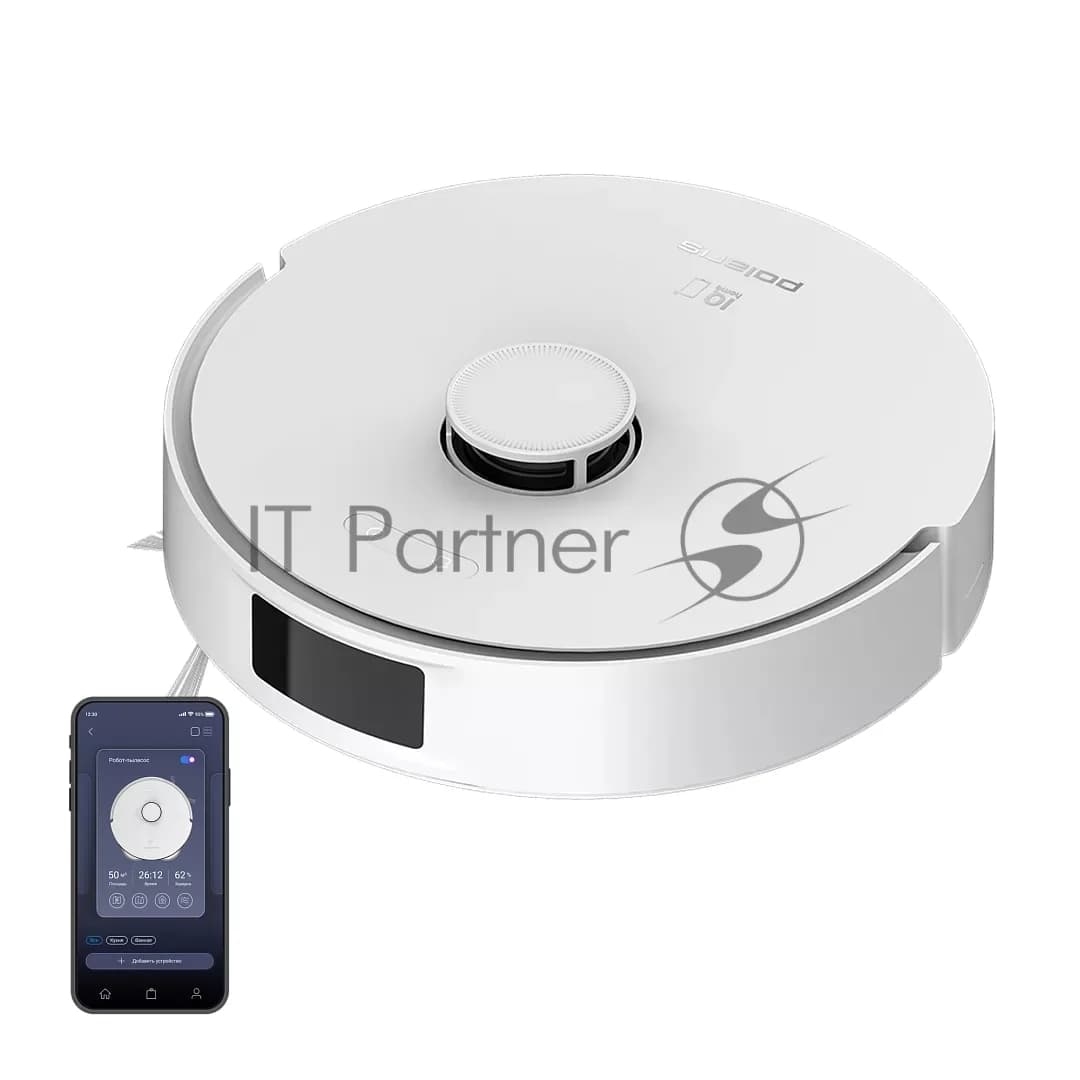 POLARIS Polaris Робот-пылесос Polaris IQ Home PVCR 4750 белый, 5000 мAч Li-ion
