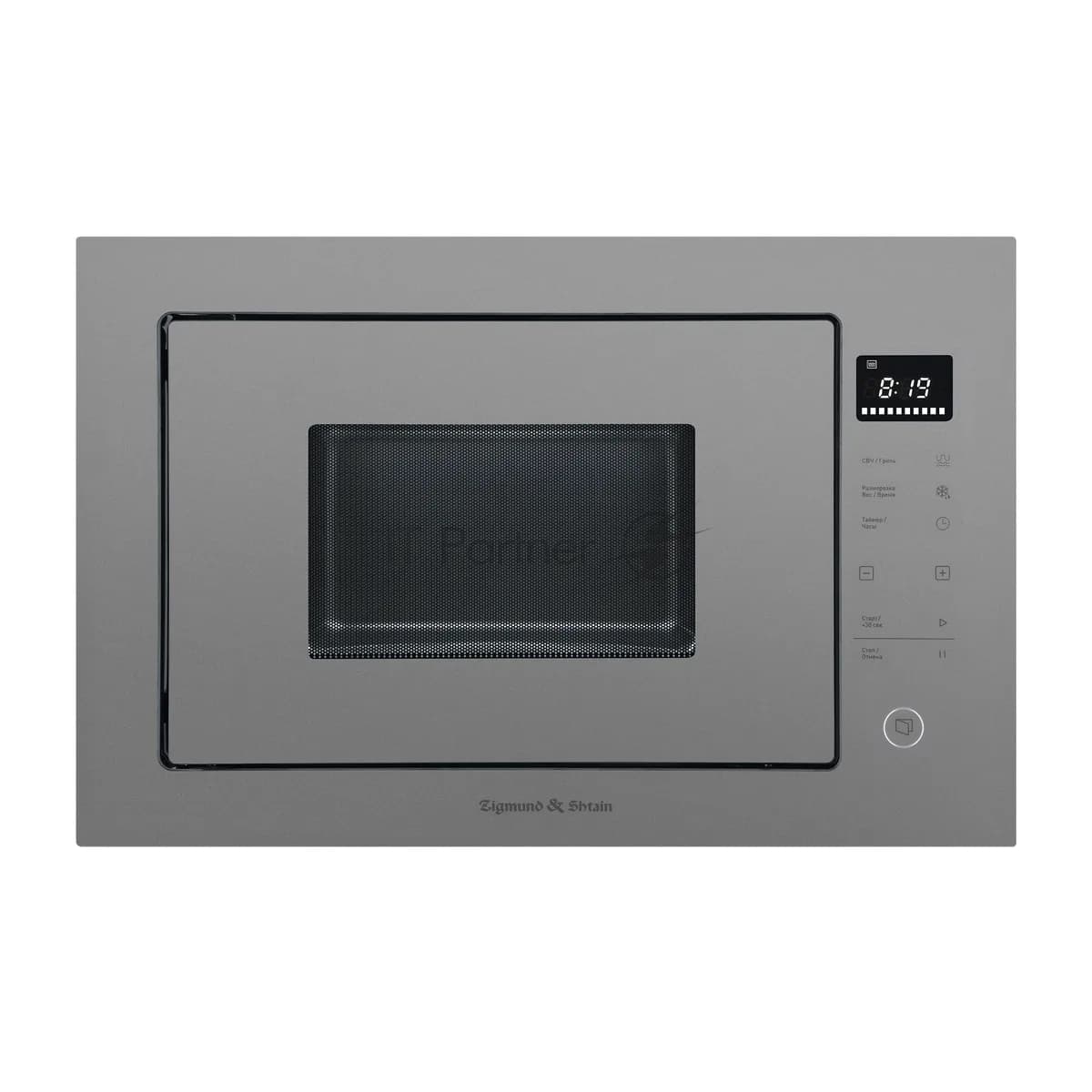 Zigmund & Shtain Микроволновая печь Zigmund & Shtain BMO 15.252 G