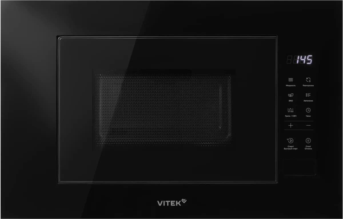 Vitek Микроволновая печь Vitek VBMW 2060 BG 20л. 700Вт черный (встраиваемая)