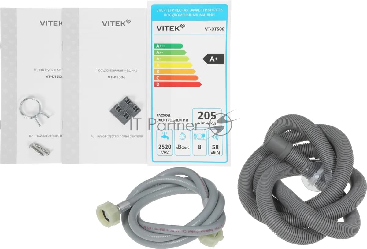 Vitek Посудомоечная машина Vitek VT-DT506 белый (компактная)