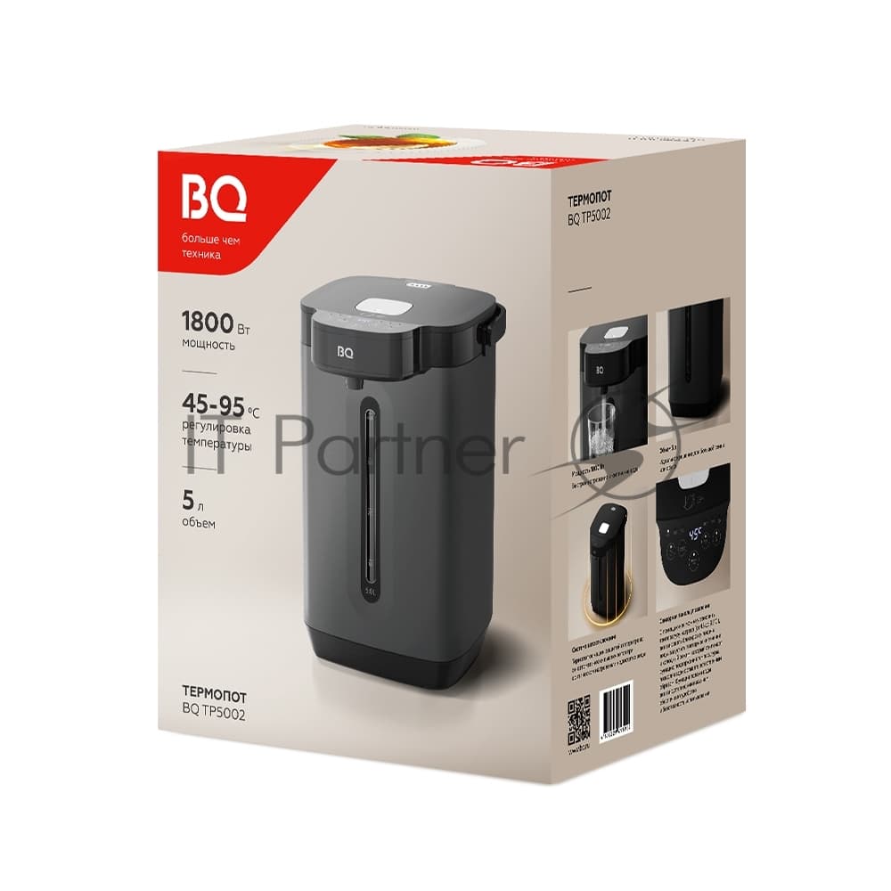 BQ Термопот BQ TP5002 Black, мощность 1800 Вт, объем 5 л, сенсорный тип управления, 5 температурных режимов (45, 65, 75, 85, 95°С), функция повторного кипячения, функция поддержания температуры, способы подачи воды - электрическая помпа, индикатор уровня воды, автоотключение при недостаточном количестве воды, блокировка подачи воды, защита от перегрева, дисплей LED, съемная крышка, ручка для переноски, материал корпуса - металл, пластик, материал внутренней камеры - высококачественная нержавеюща