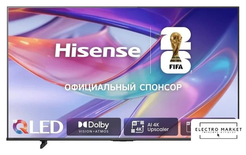Телевизор 65" HISENSE 65E7S QLED, 4K Ultra HD, черный, СМАРТ ТВ, VIDAA