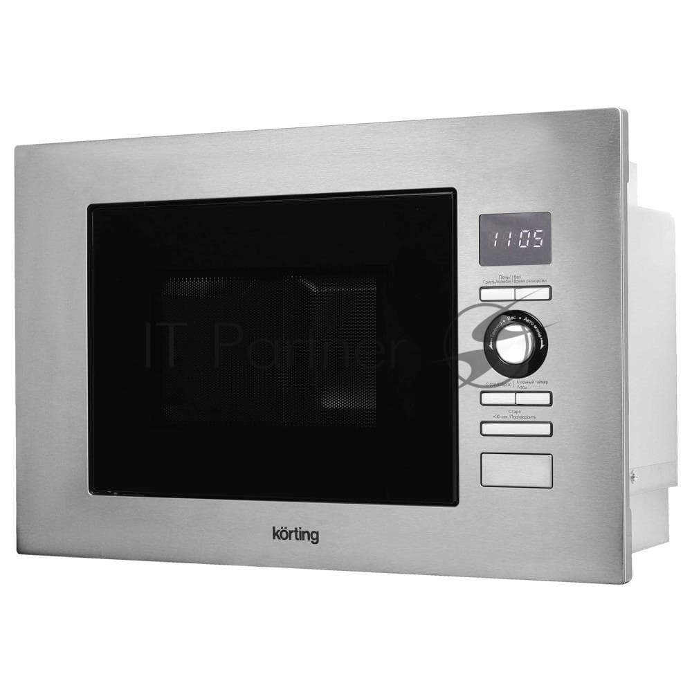 KORTING Korting Встраиваемая микроволновая печь Korting KMI 720 X серебристый, 20 л