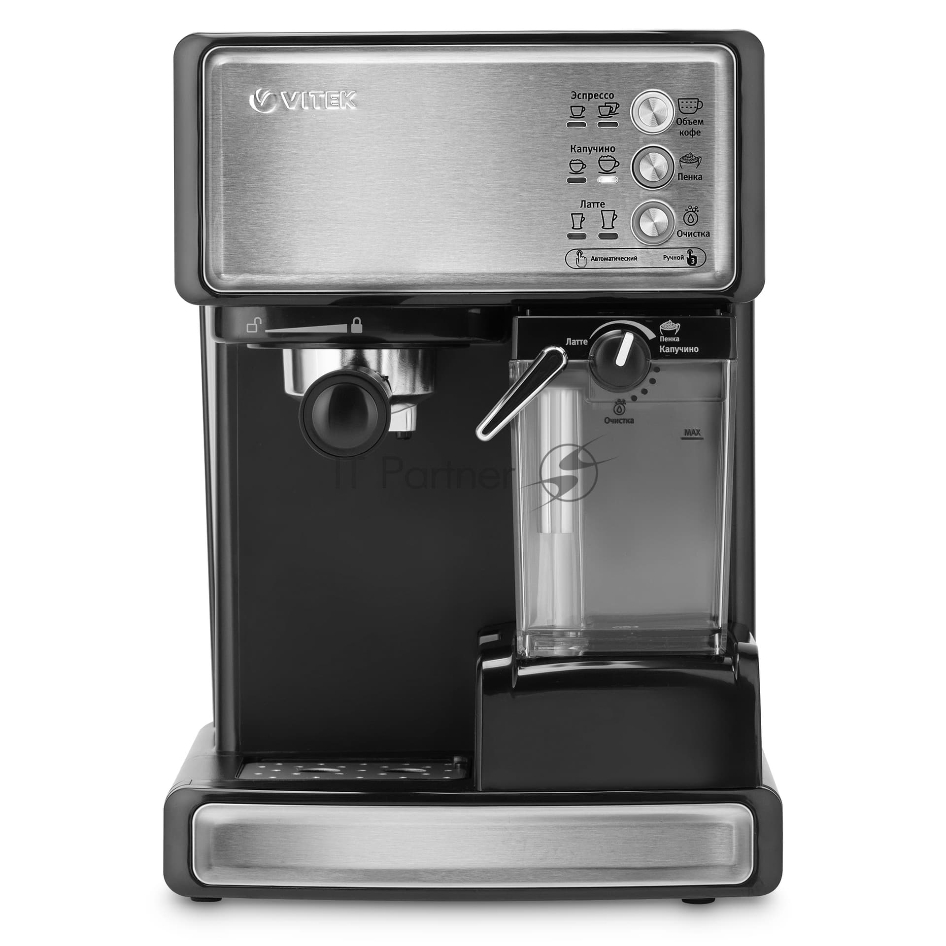 VITEK Vitek Кофеварка рожковая Vitek VT-1514 (BK) нержавеющая сталь/черный, исп