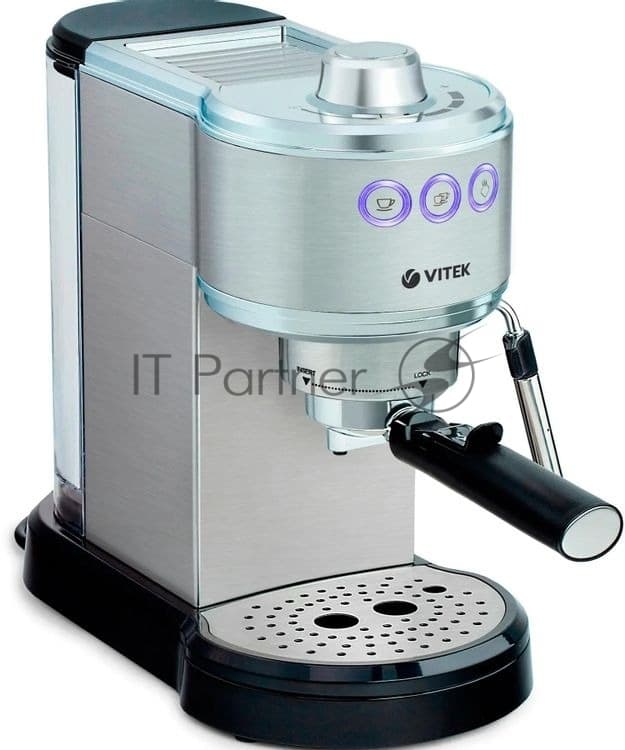 Vitek Кофеварка эспрессо Vitek VT-1515-SR серебристый