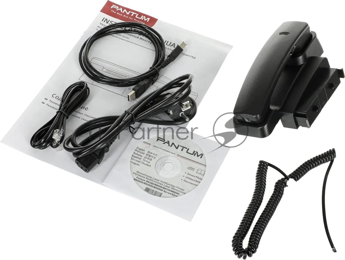 PANTUM PANTUM МФУ лазерное Pantum M6607NW, A4