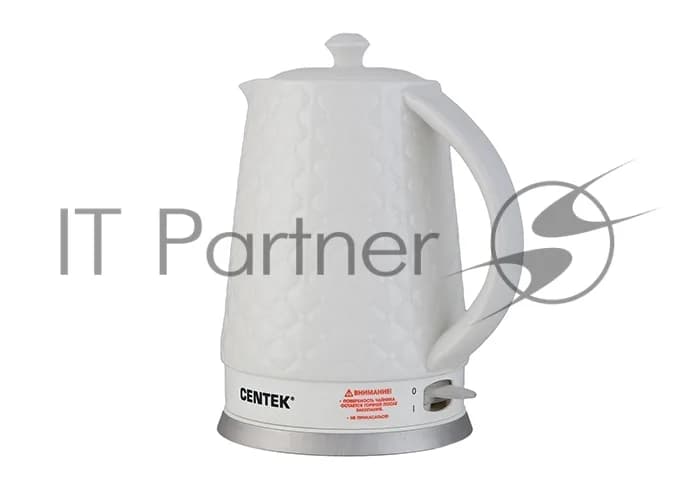 CENTEK Чайник электрический Centek CT-0061 белый