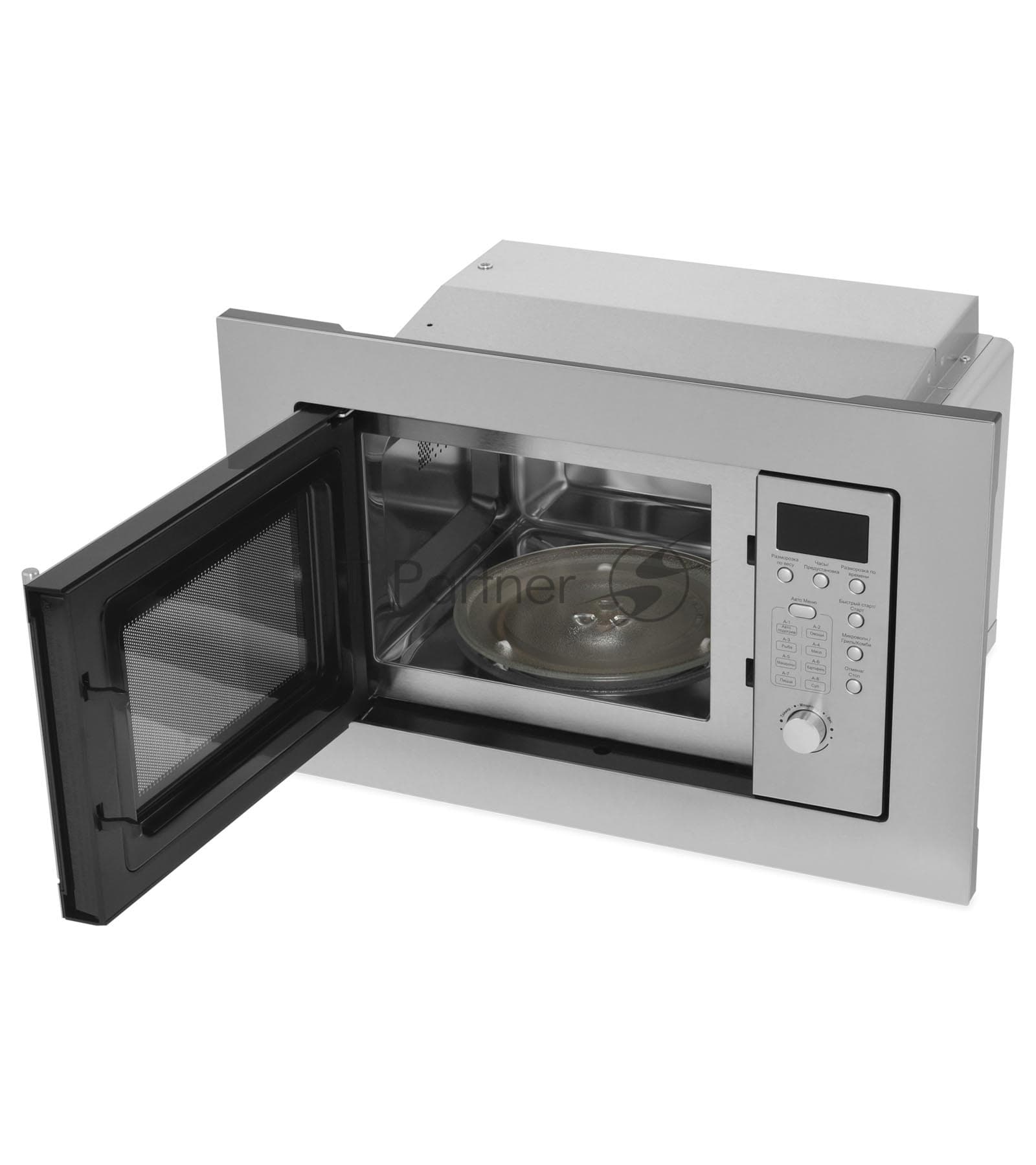 SCHAUB LORENZ Schaub Lorenz Микроволновая печь встраиваемая Schaub Lorenz SLM EE21D нержавеющая сталь, 20 л