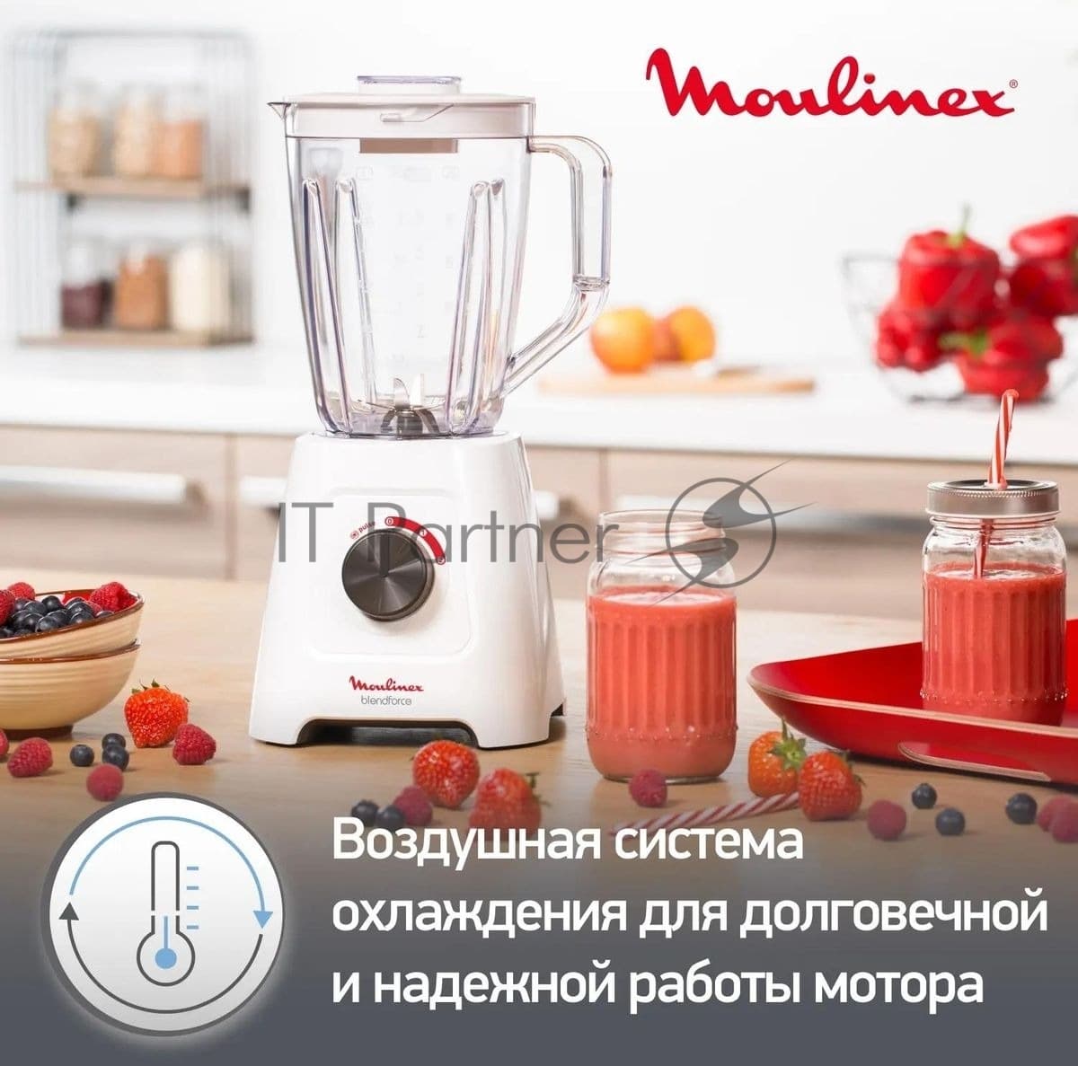Moulinex Блендер стационарный Moulinex LM420110 400 Вт, белый