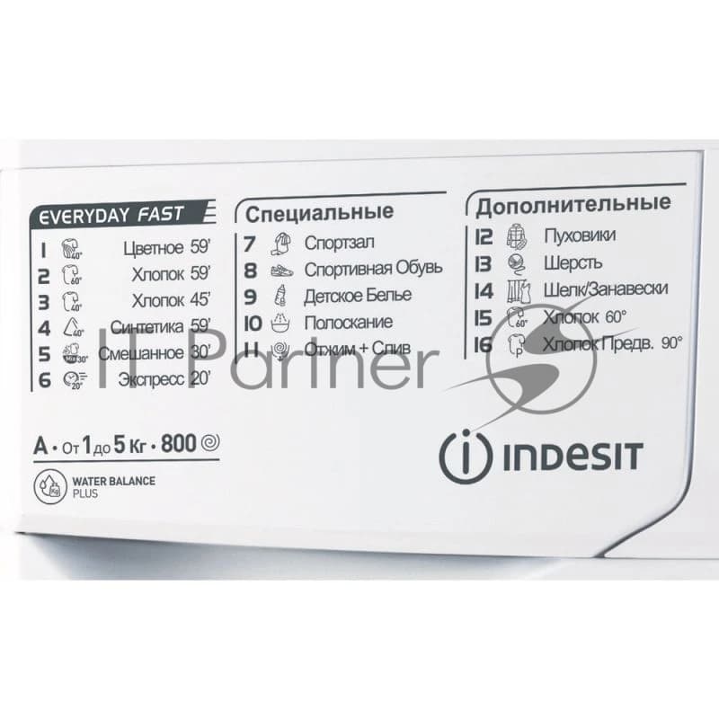 Indesit Стиральная машина Indesit EWSB 5085 CIS белый, загрузка фронтальная 5 кг, 800 об/мин