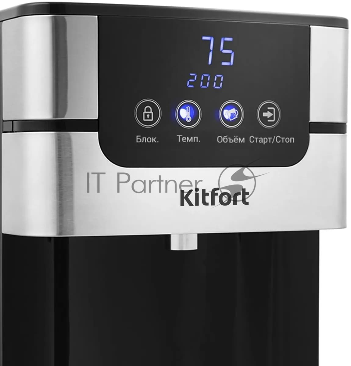 KITFORT Kitfort Термопот Kitfort КТ-2501 4 л, 2618Вт
