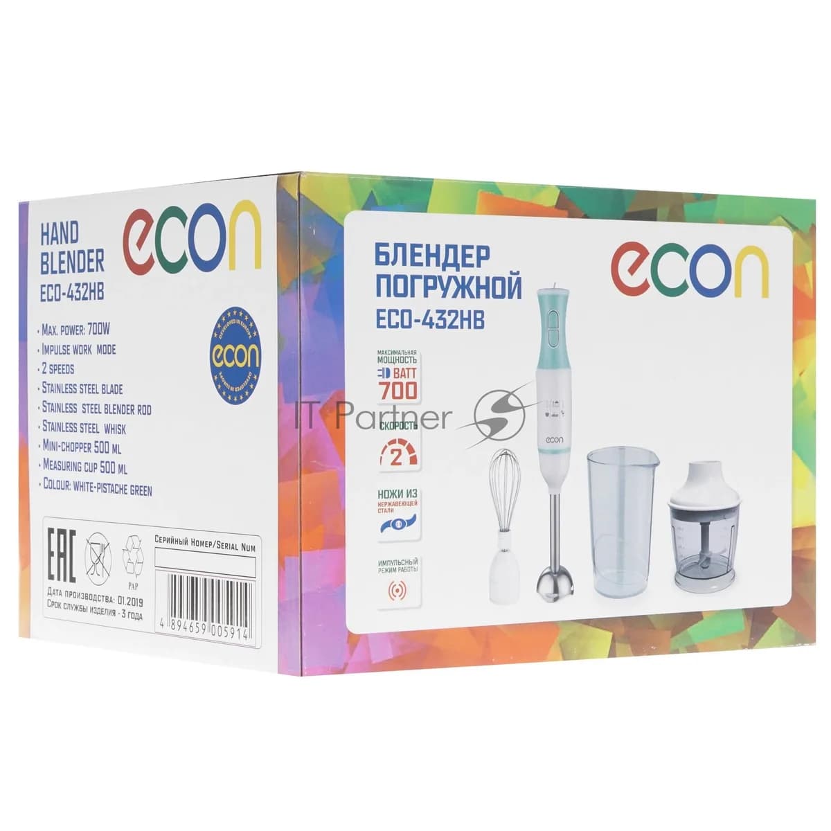 ECON Блендер погружной Econ ECO-432HB белый с фисташковым, 700 Вт, 2 скорости