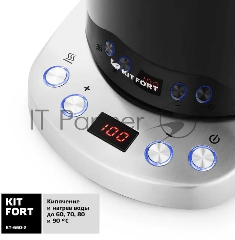Kitfort Чайник электрический Kitfort КТ-660-2 1.7л. 2200