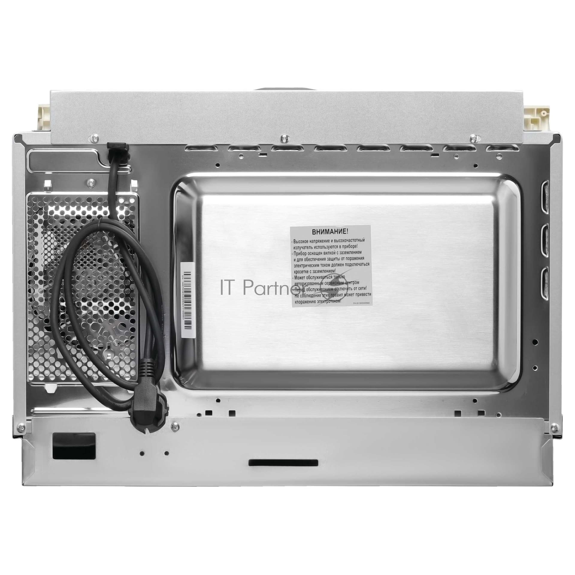 KORTING Korting Встраиваемая микроволновая печь Korting KMI 825 RGb бежевый, 25 л