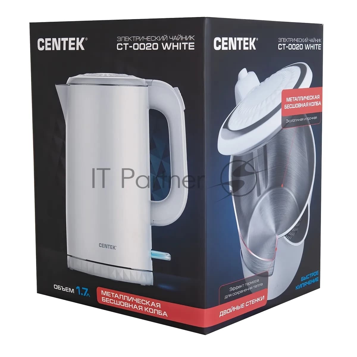 CENTEK CENTEK Электрочайник Centek CT-0020 белый, 1