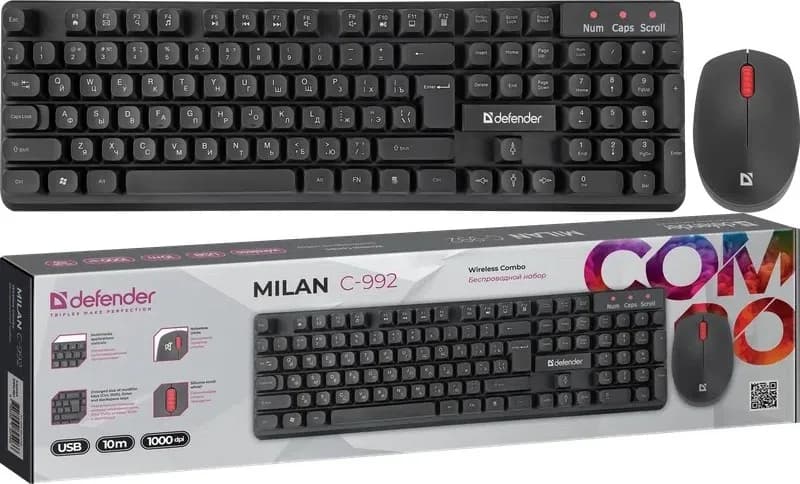 Беспроводной набор DEFENDER Milan C-992 RU черный, USB