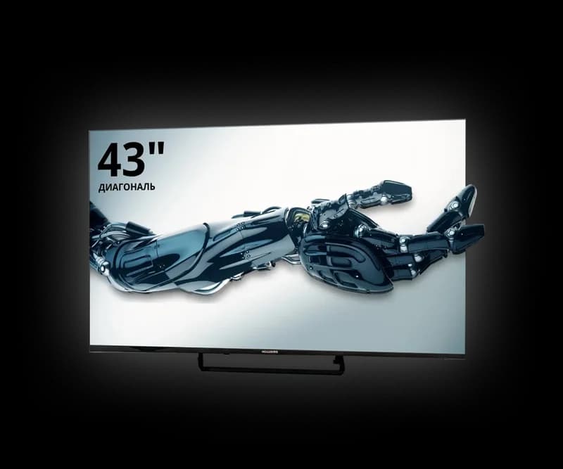 Кронштейн HOLLEBERG HTB-42F (23"-42")