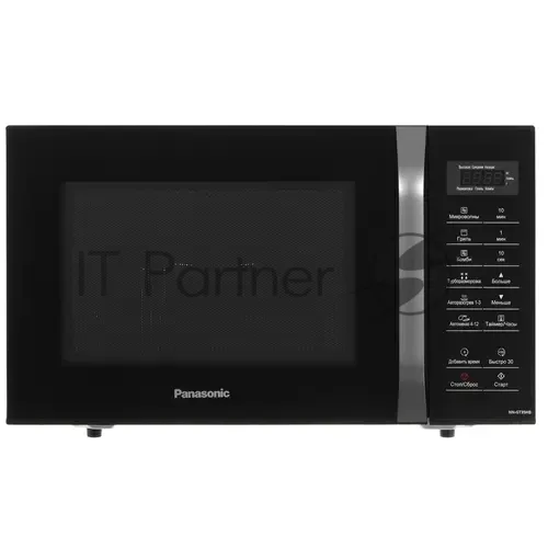 Микроволновая печь Panasonic NN-GT35HBZPE, с грилем, чёрный