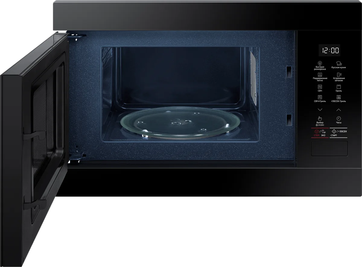 Встраиваемая микроволновая печь Samsung MG22M8054AK, чёрный — фото 3