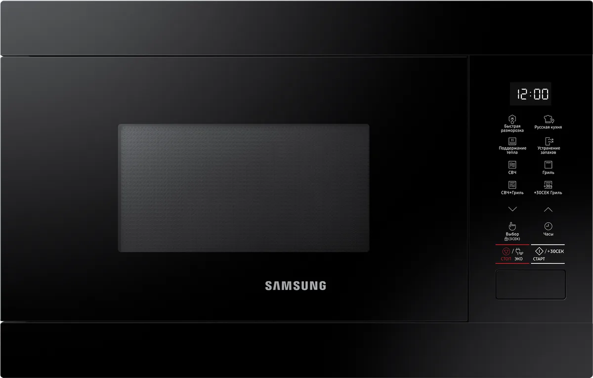 Встраиваемая микроволновая печь Samsung MG22M8054AK, чёрный