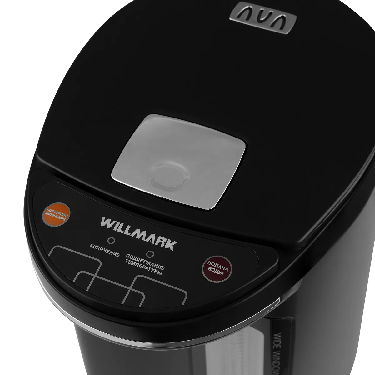 Термопот Willmark WAP-502KL подача воды (термопот): механическая, нержавеющая сталь — фото 3