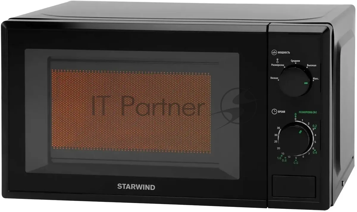 Микроволновая печь Starwind SWM5820, чёрный